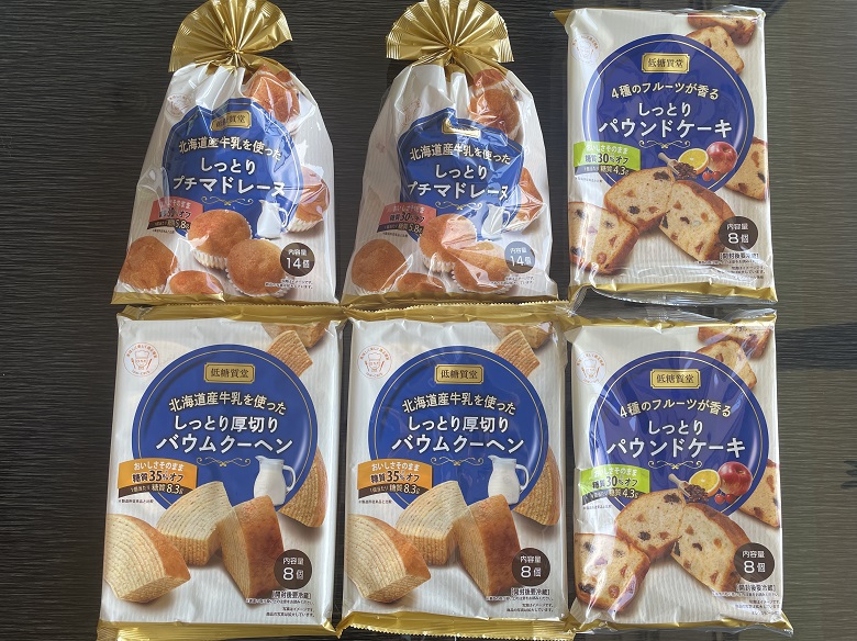 低糖質堂6種